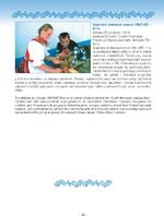 Mezinárodní folklorní festival Liptálské slavnosti